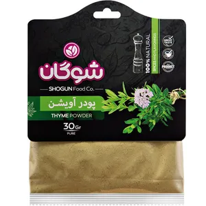 پودر آویشن شوگان - 30 گرم