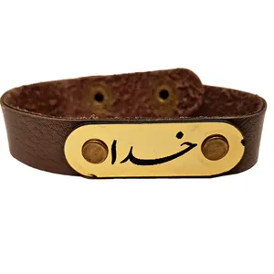 دستبند مردانه طرح خدا مدل p402