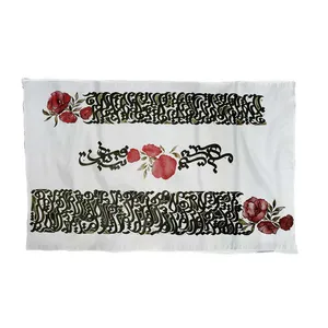 کاغذ کادو ترمه طراحان ایده مدل طره 1 کد hzs001 بسته 10 عددی