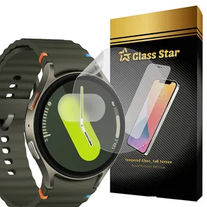 Glass Star NNOG20 Screen Protector For Samsung Galaxy Watch 7 40mm