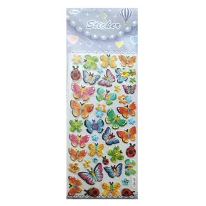 برچسب مدل برجسته طرح پروانه کد 13