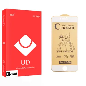 Coconut UD Glass Ceramics Screen Protector For Apple اپل iPhone 7