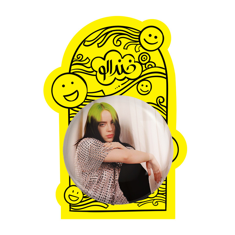 آینه جیبی خندالو مدل بیلی آیلیش Billie Eilish  کد 19159