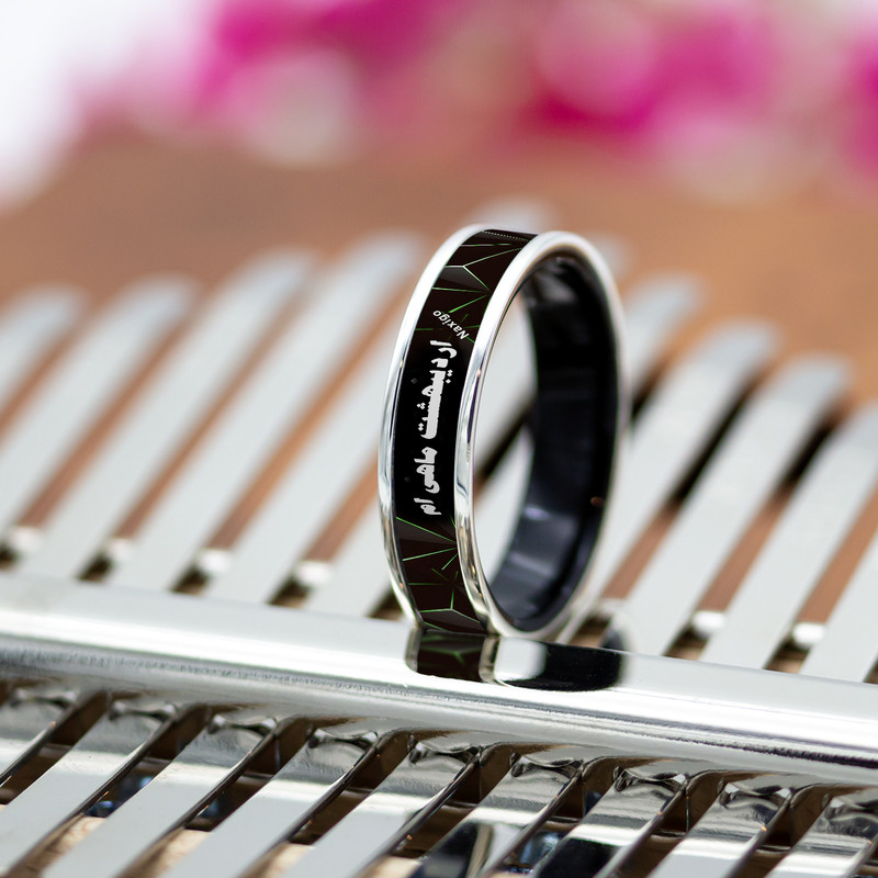 انگشتر ناکسیگو مدل شب تاب طرح اردیبهشت ماهی ام کد RB15845