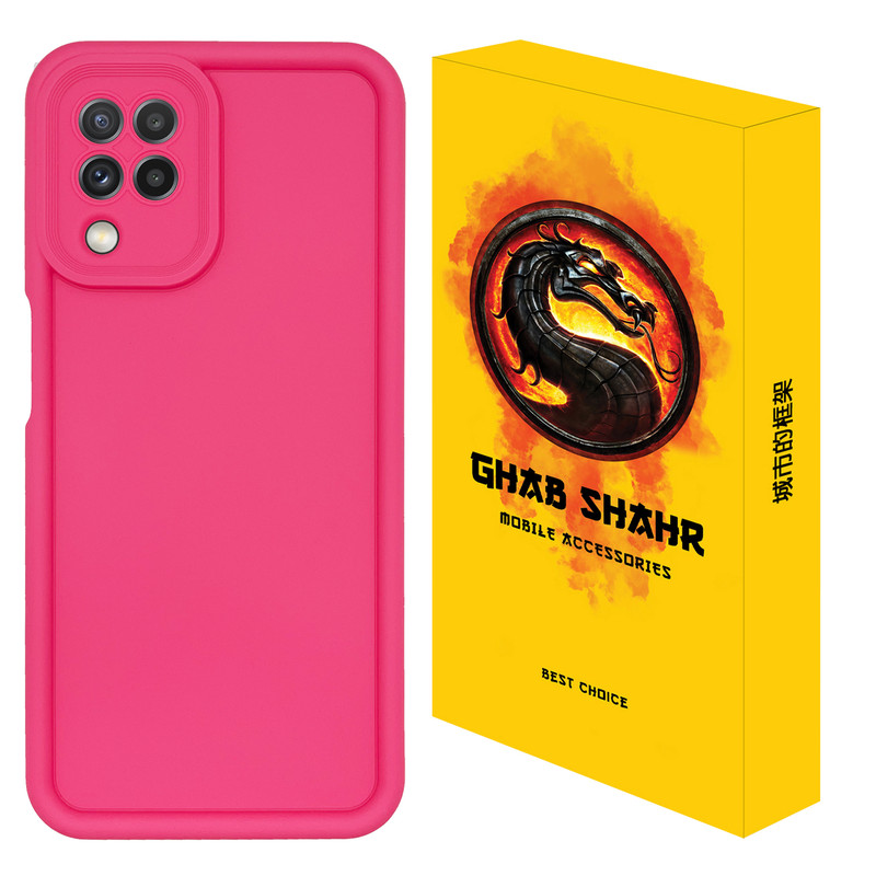 کاور قاب شهر مدل SOLIDCOLOR مناسب برای گوشی موبایل سامسونگ Galaxy A22 4G