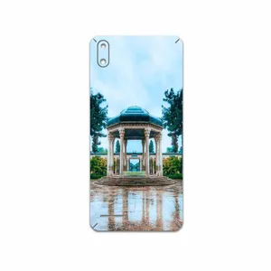MAHOOT HAFEZ-Tomb Cover Sticker for Lava Z51