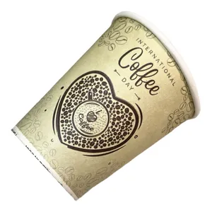 لیوان یکبار مصرف کاغذی طرح Coffee Day بسته 50 عددی