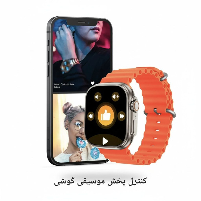 ساعت هوشمند 49 میلی متری مفیت پلاس مدل ME07 با 2 بند سیلیکونی