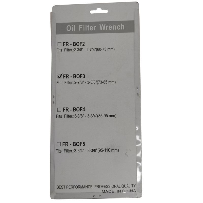 آچار فیلتر روغن مدل FR-BOF3