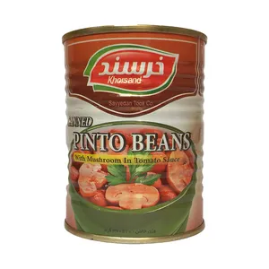 کنسرو لوبیا با قارچ خرسند - 370 گرم