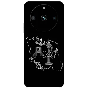 Megafone Iran 1870 Cover For Realme 11 Pro / 11 Pro Plus