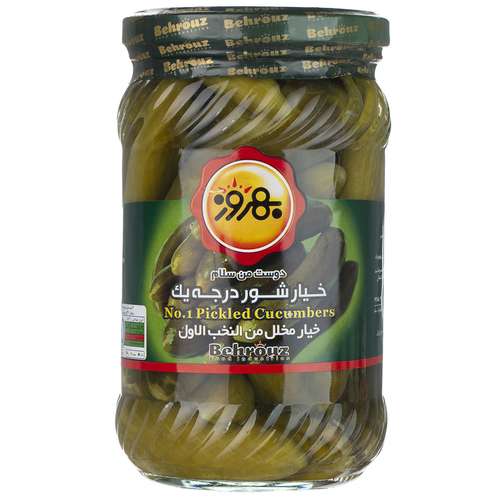 خیار شور درجه یک بهروز مقدار 660 گرم