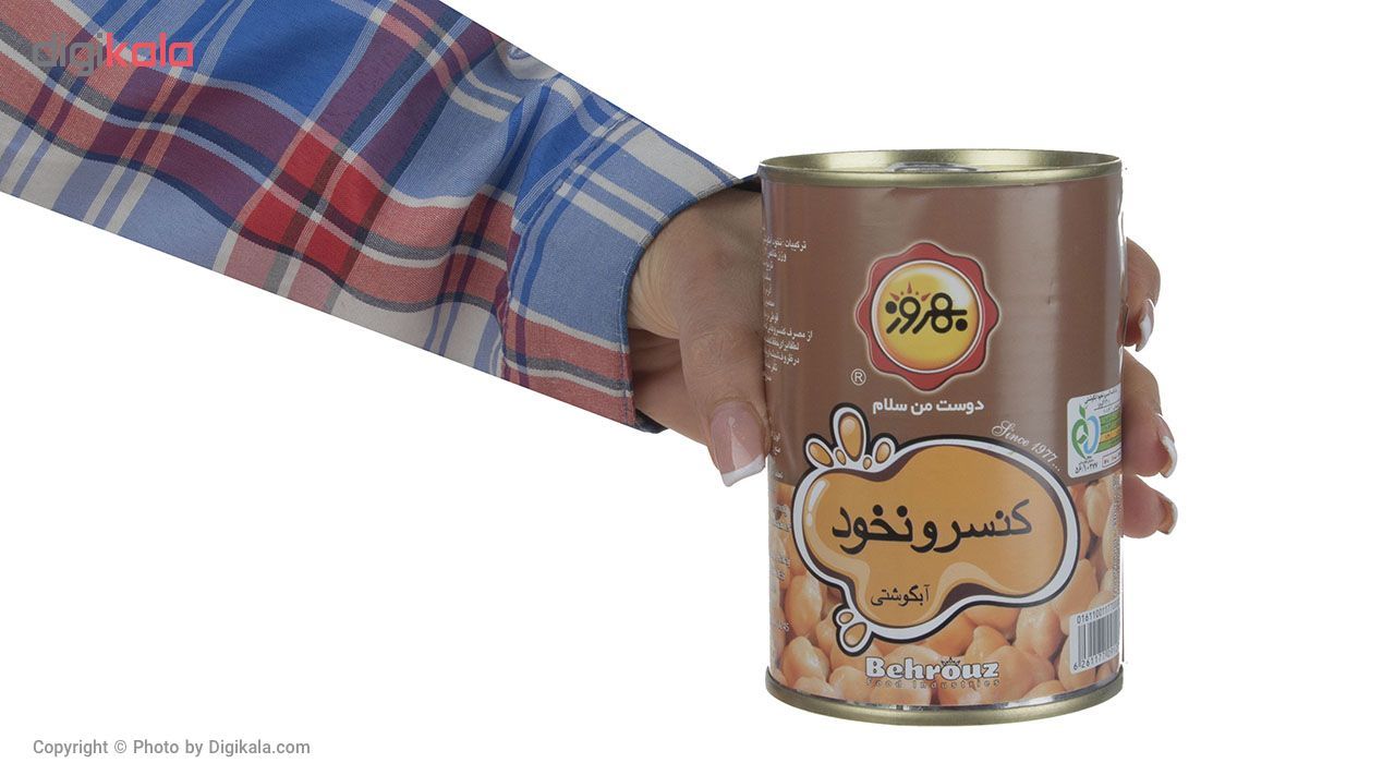 کنسرو نخود بهروز مقدار 410 گرم main 1 3