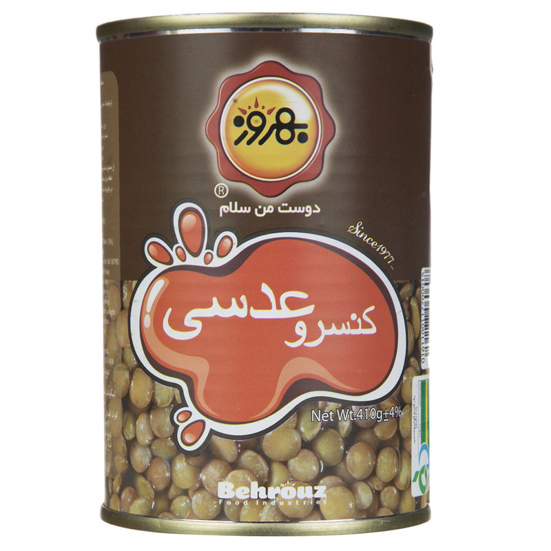 کنسرو عدسی بهروز - 410 گرم