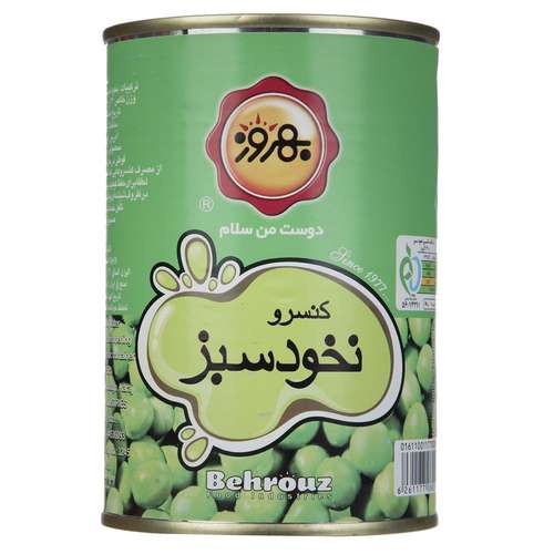 کنسرو نخود سبز بهروز - 420 گرم