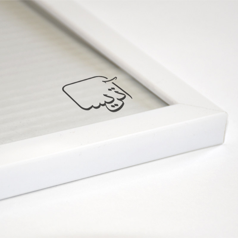 تابلو آتریسا مدل  انیمه ATan0323