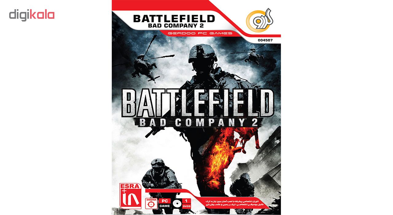 بازی Battlefield Bad Company 2 مخصوص PC