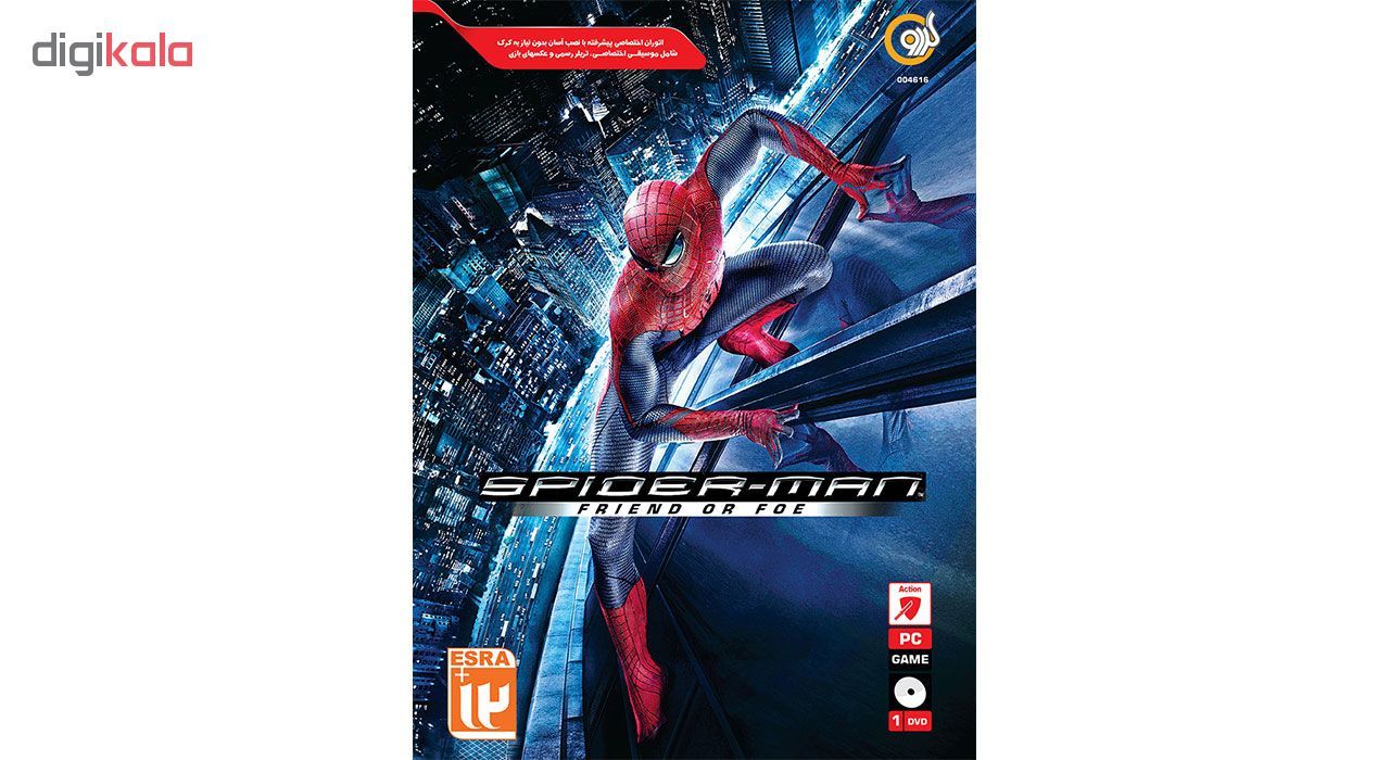 بازی Spider Man Friend or Foe مخصوص PC