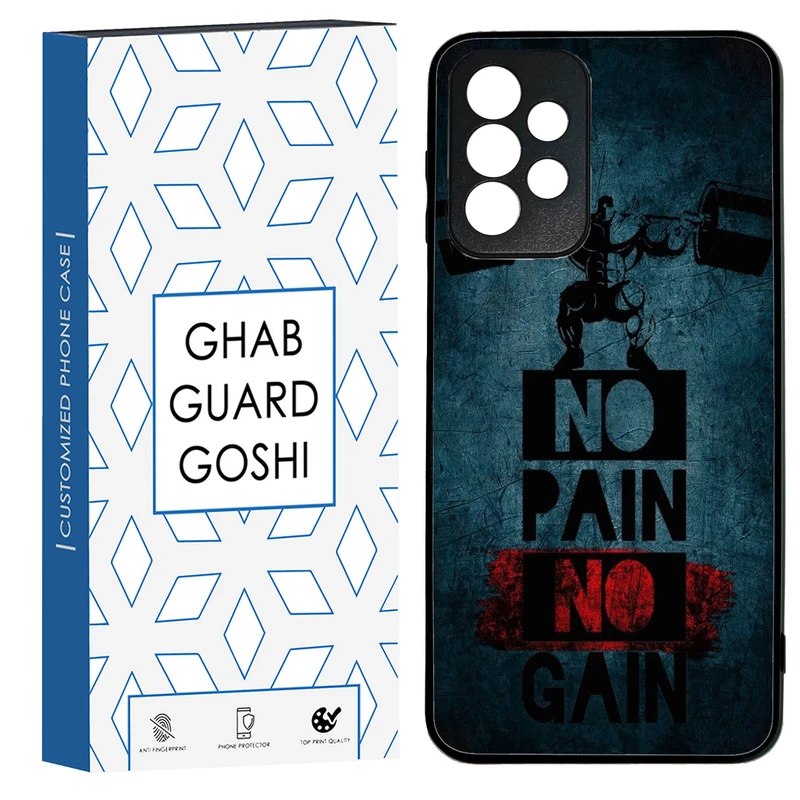 کاور قاب گارد گوشی طرح NO PAIN NO GAIN کد TPU-109 مناسب برای گوشی موبایل سامسونگ Galaxy A73