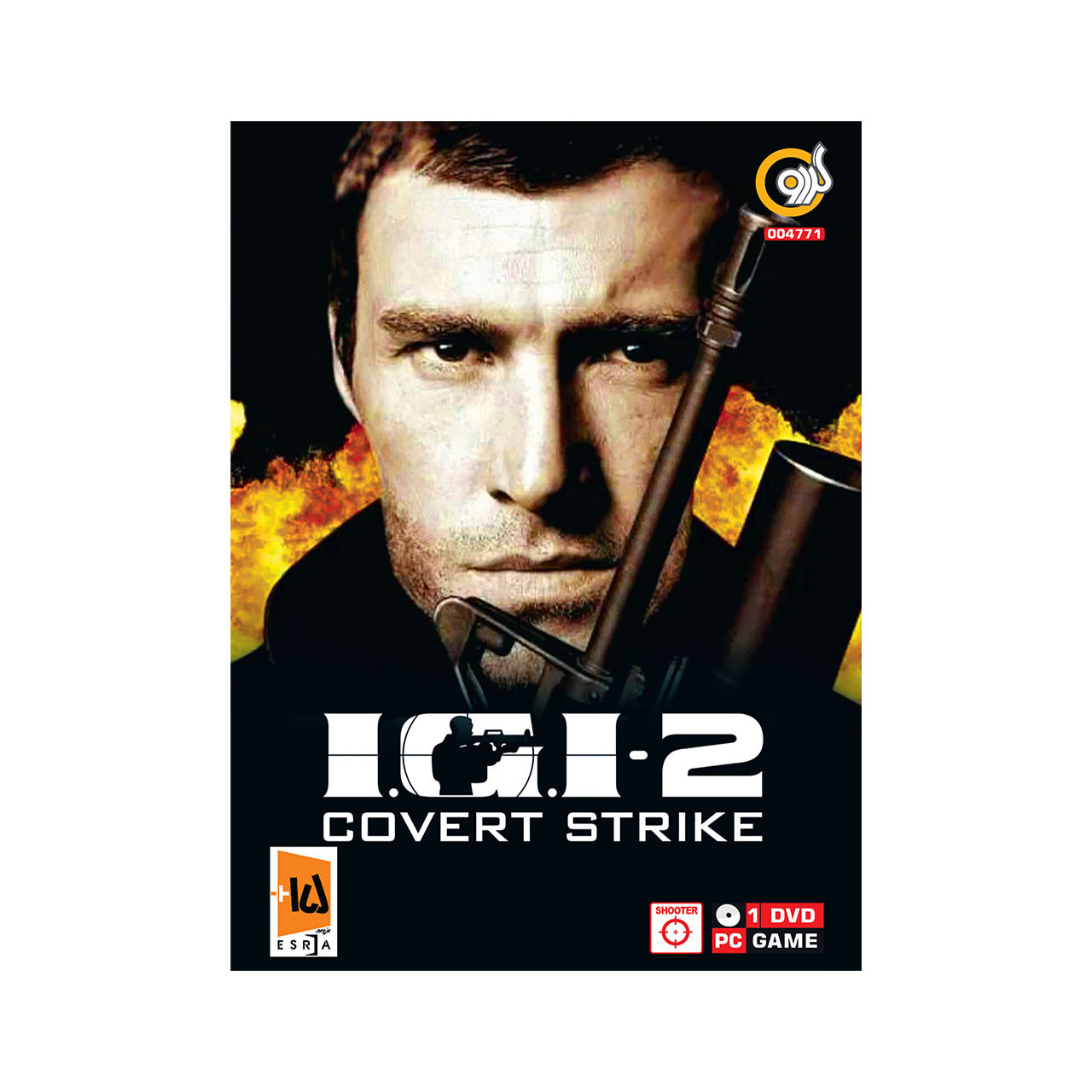 بازی I.G.I.2 Covert Strike مخصوص PC