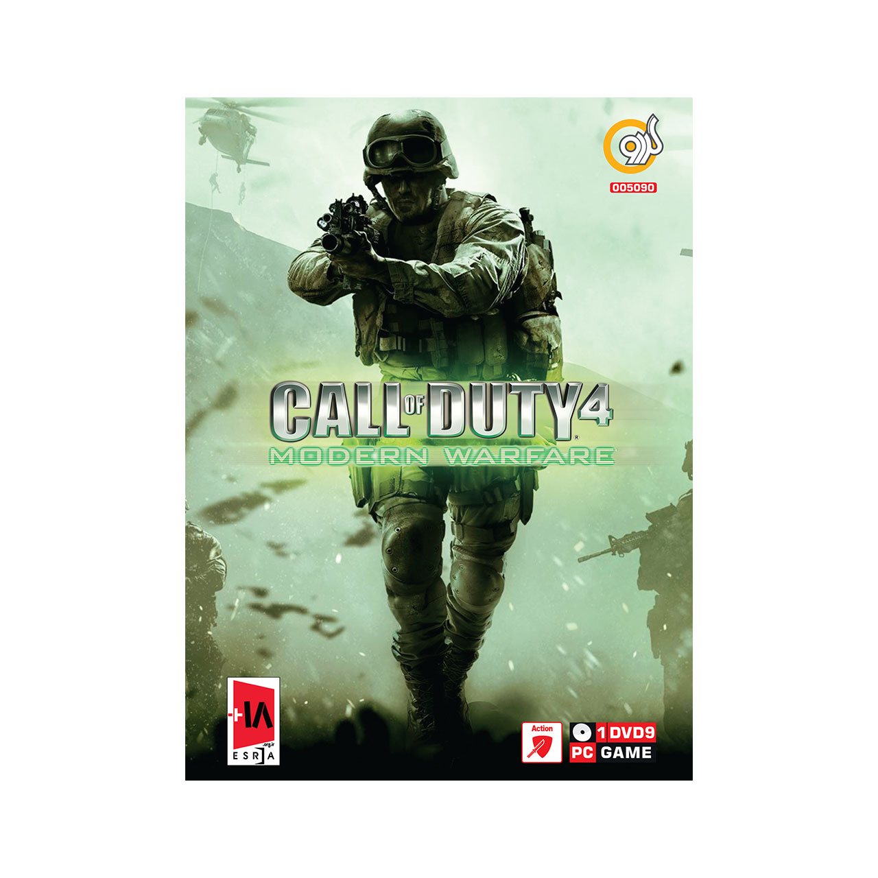 بازی Call of Duty 4 Modern Warfare مخصوص PC