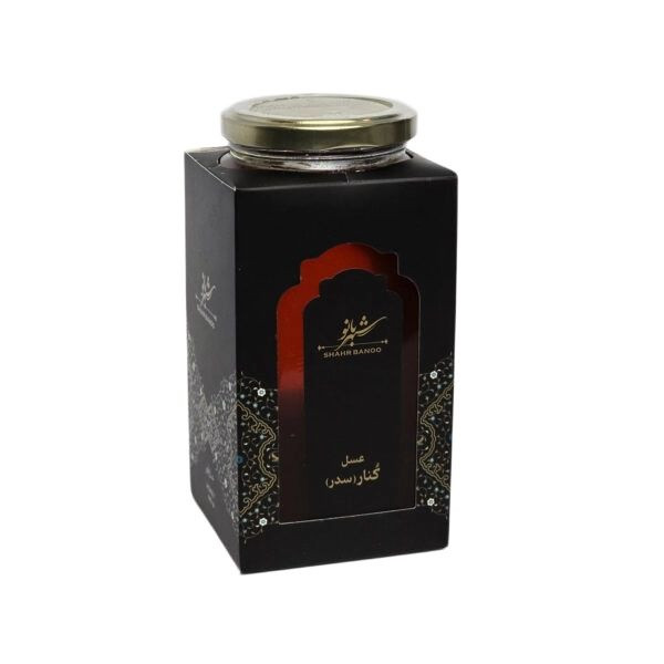 عسل طبیعی آویشن شهربانو - 900 گرم