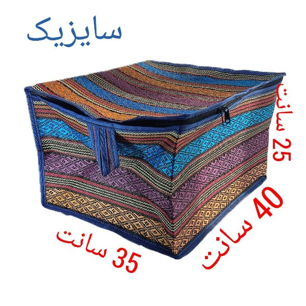 باکس لباس مدل بقچه یک باکس لباس مدل بقچه یک