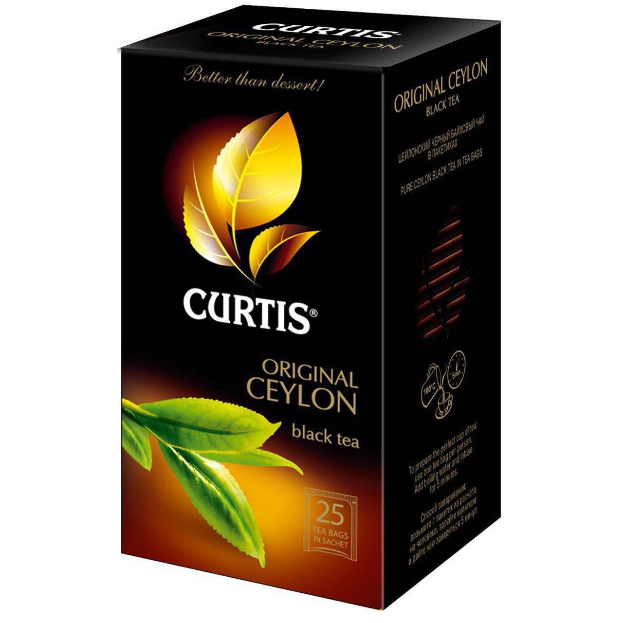 بسته چای کیسه ای کورتیس مدل Original Ceylon