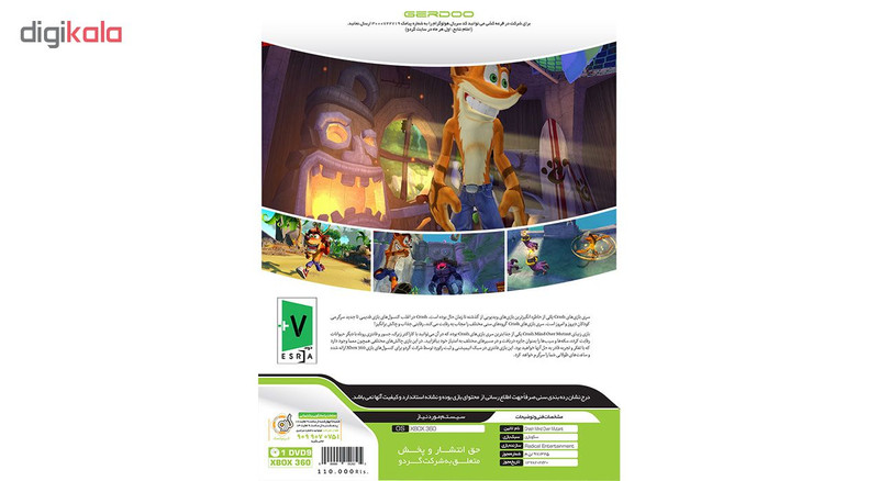 بازی Crash Mind Over Mutant مخصوص XBOX 360 بازی Crash Mind Over Mutant مخصوص XBOX 360