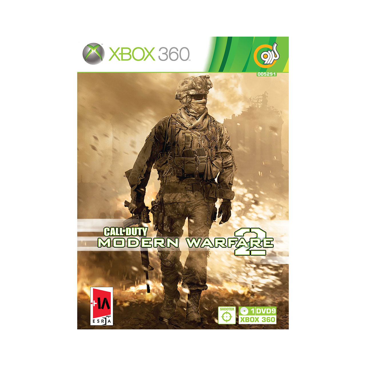 نقد و بررسی بازی Call of Duty Modern Warfare 2 مخصوص XBOX 360 توسط خریداران