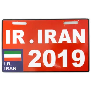 پلاک موتور سیکلت طرح ایران G