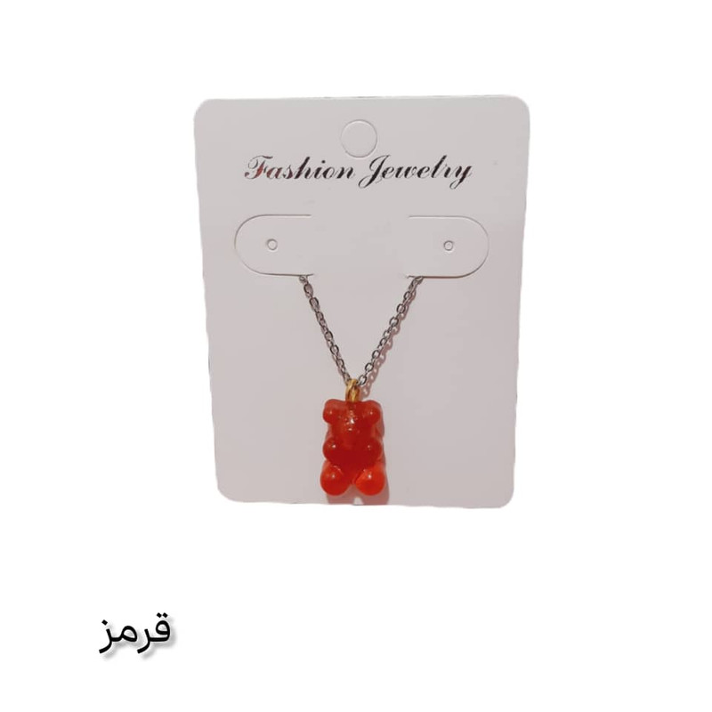 گردنبند زنانه مدل پاستیل خرسی گردنبند زنانه مدل پاستیل خرسی