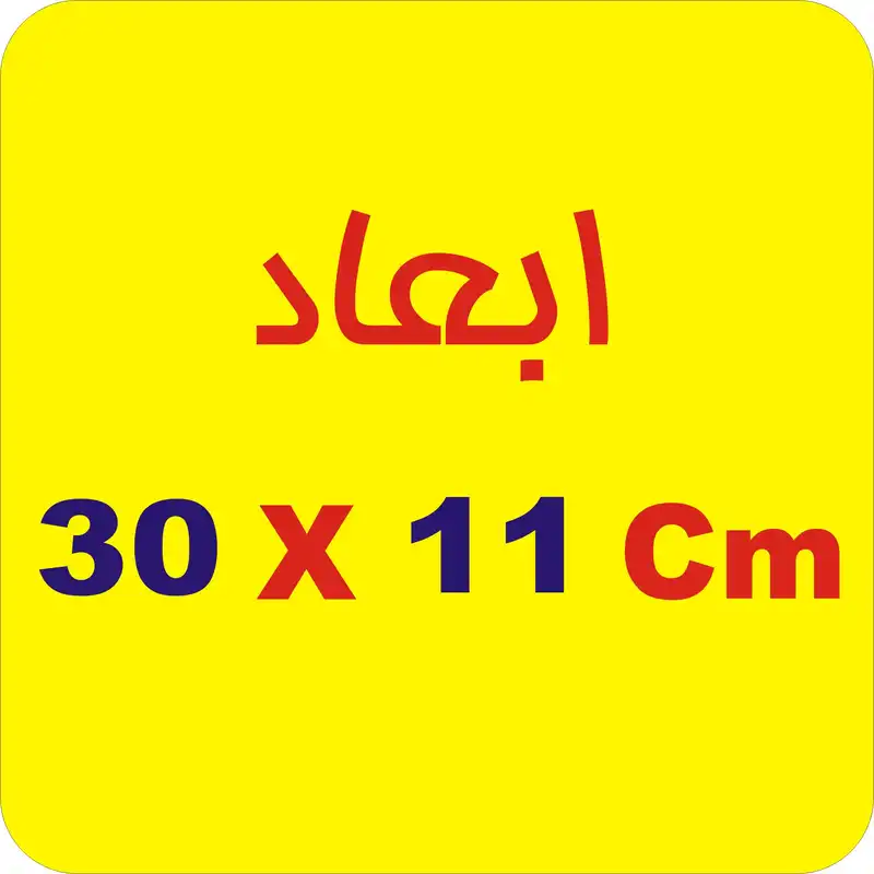 برچسب بدنه خودرو لیزارد مدل اسپرت طرح sports mind کد LZD-774