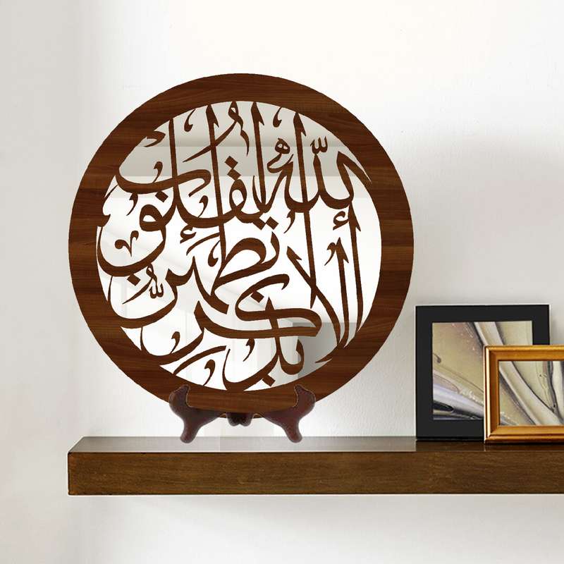 آینه رومیزی ایدلیک مدل البذکر 30