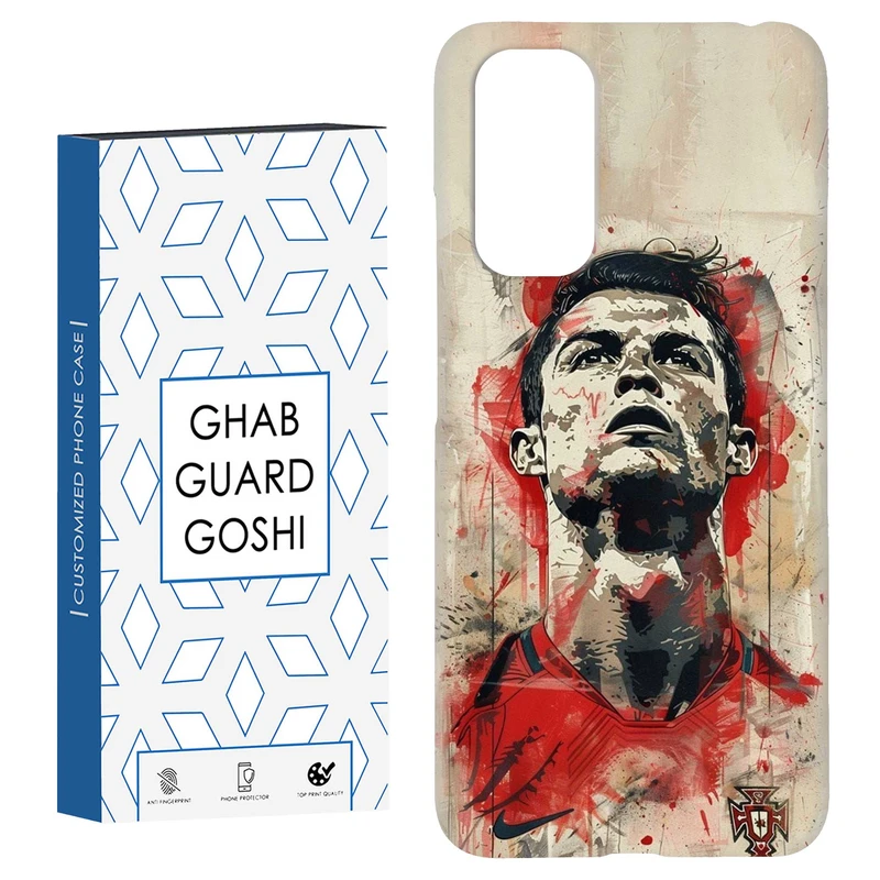 کاور قاب گارد گوشی طرح رونالدو  کد Dimo-166 مناسب برای گوشی موبایل شیائومی Redmi Note 11 4G / Note 11S 4G