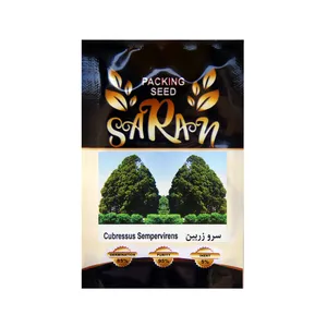 بذر درخت سرو زربین ساران مدل AMR-165