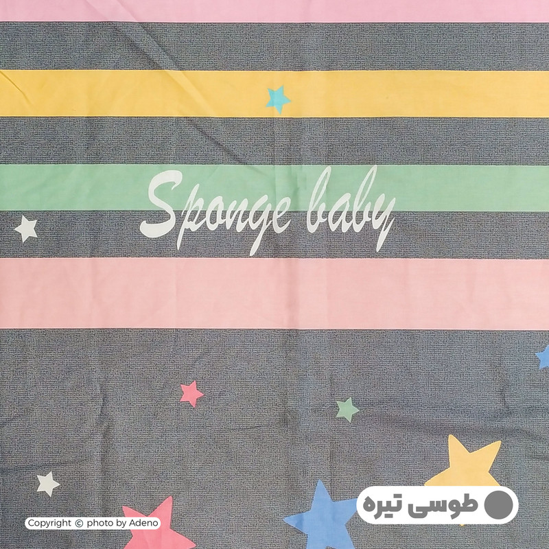 کاور لحاف آدنو مدل لارا کد FI07 یک نفره سایز 160x220 سانتی متر