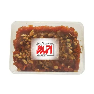 حلوای هویچ محلی احمدی مارکت - 500 گرم
