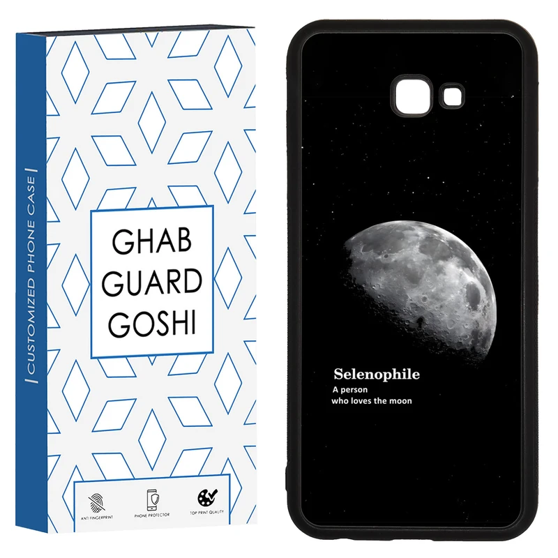 کاور قاب گارد گوشی طرح ماه کد TPU-063 مناسب برای گوشی موبایل سامسونگ Galaxy J4 plus / J4 core