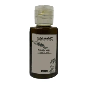 روغن رازیانه مدل 01 حجم 30 میلی لیتر