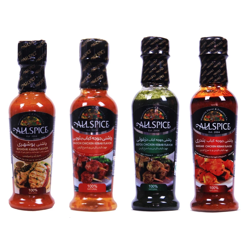 پک چاشنی جوجه کباب آتشین آلس پایس - 50 گرم بسته 4 عددی