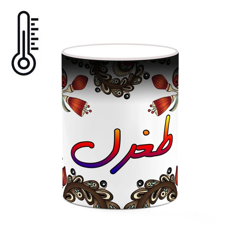 ماگ حرارتی کاکتی مدل اسم طغرل طرح سنتی گل و بته کد mgh46022