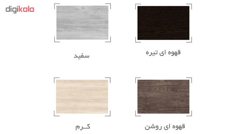 کتابخانه مدل LRS280 بسته 2 عددی