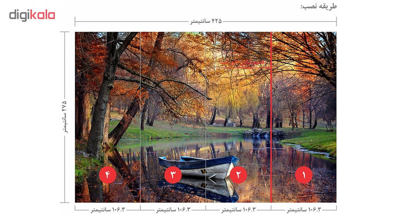 کاغذ دیواری مدل 3018021