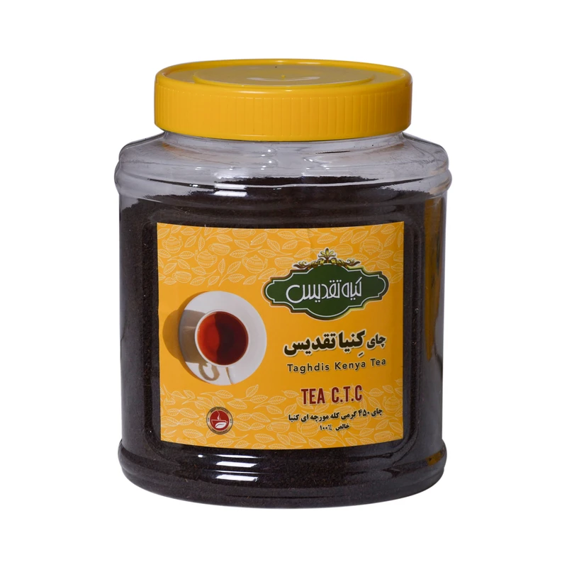 چای سیاه گیاه تقدیس -450 گرم