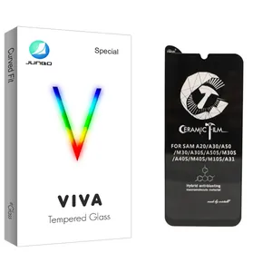 Junbo Viva Glass Screen Protector For Samsung سامسونگ Galaxy A50s