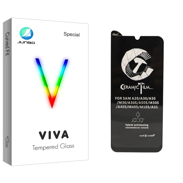 محافظ صفحه نمایش جانبو مدل Viva Glass مناسب برای گوشی موبایل سامسونگ Galaxy A50s