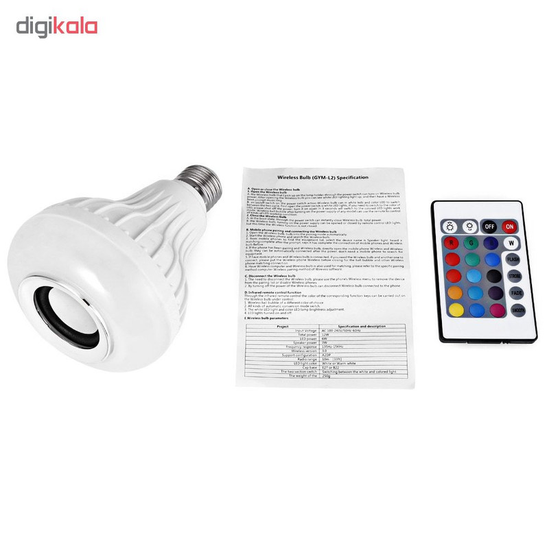 قیمت و خرید لامپ و اسپیکر بلوتوث هوشمند کد Smart LED Music Bulb