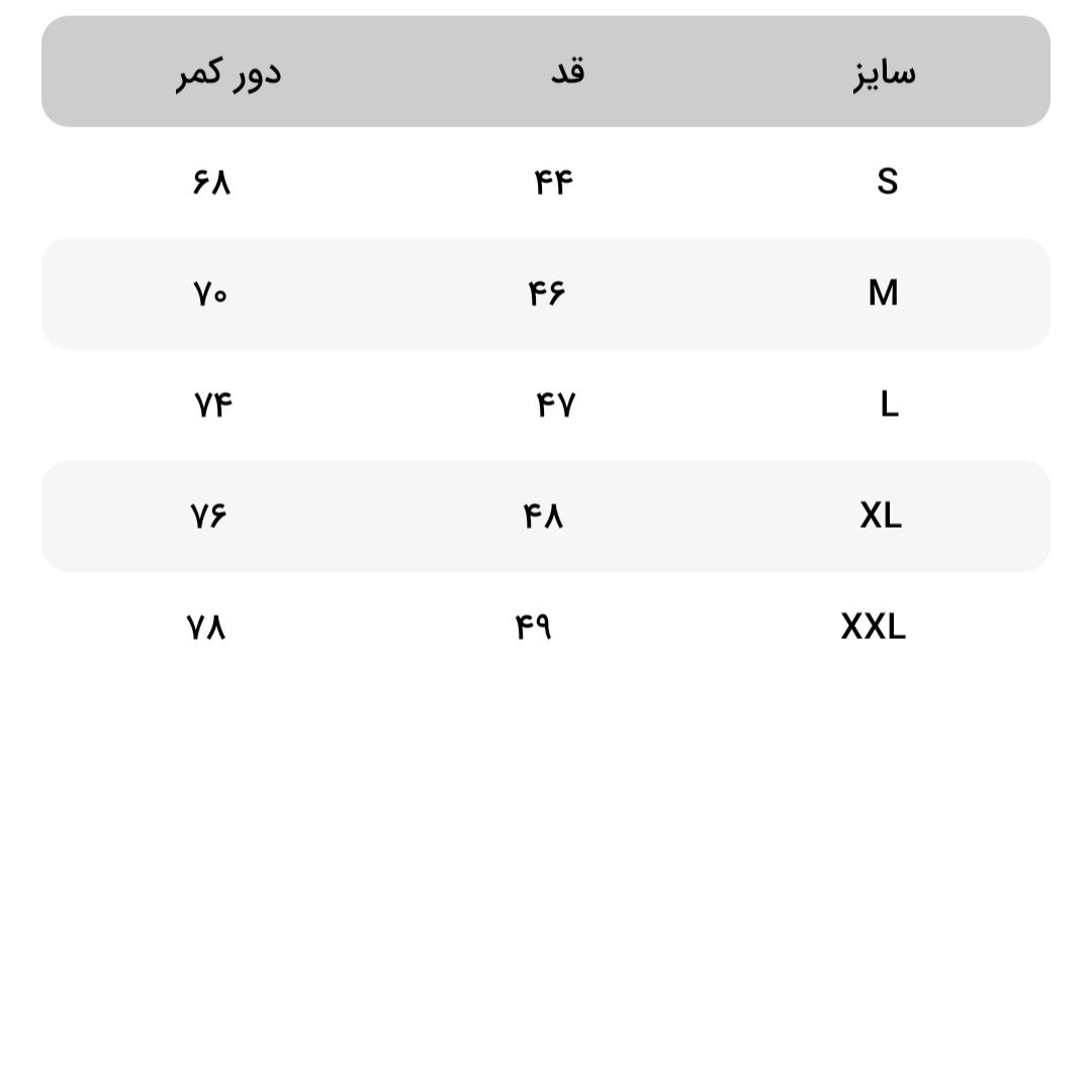 دامن زنانه جین وست مدل 475241 -  - 5