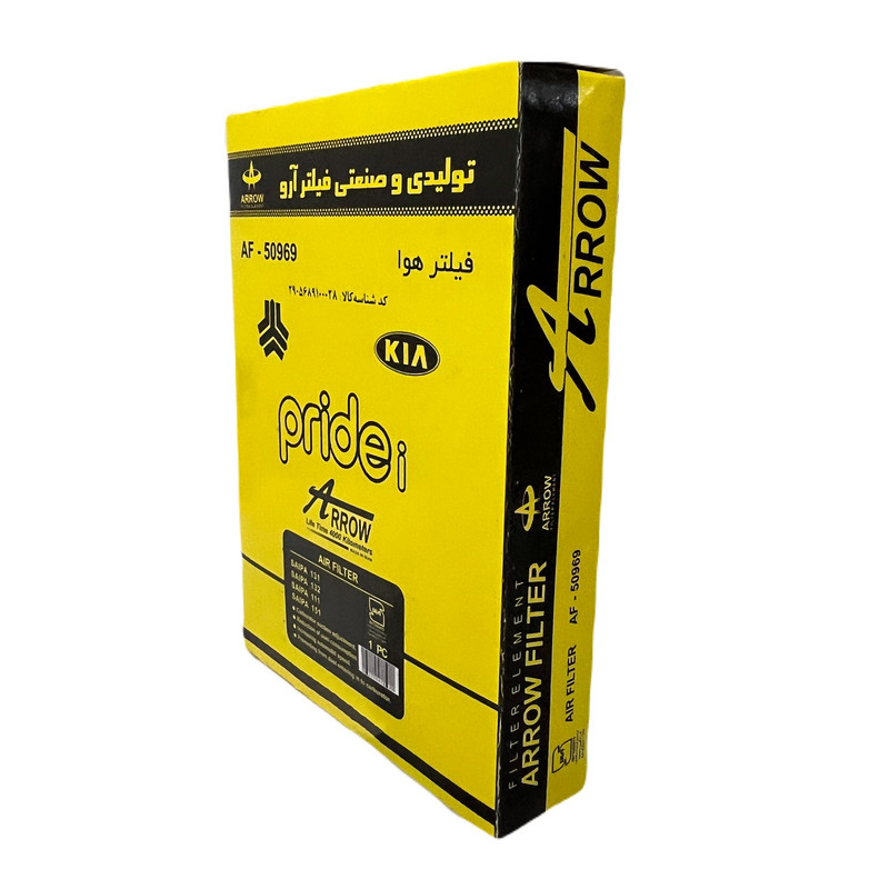 فیلتر هوا خودرو آرو مدل AF-50969 مناسب برای پراید 141